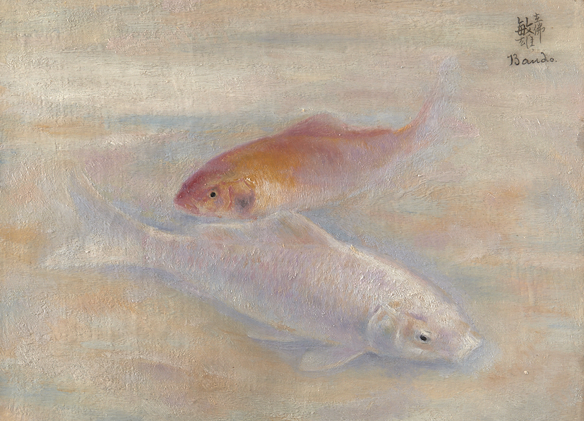 Poisson rouge et poisson blanc